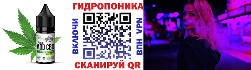 Купить где  Верхняя Пышма  Еда ТГК марихуана 