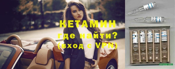 МДПВ Корсаков