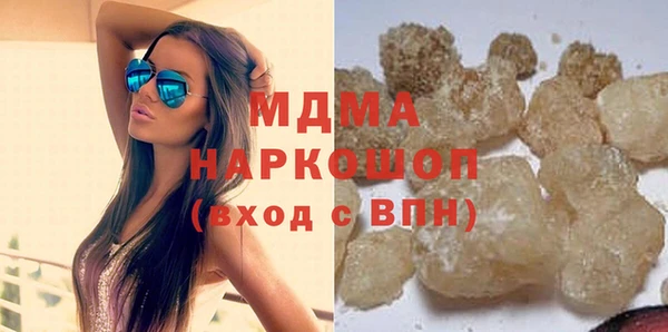 меф VHQ Коряжма