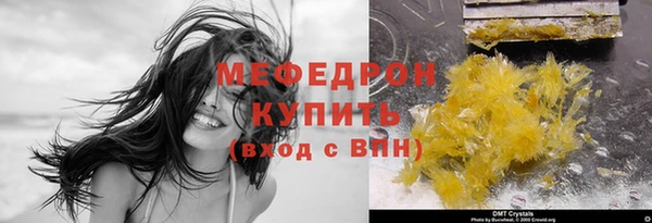 МДПВ Корсаков