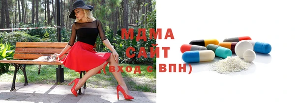 МДПВ Корсаков