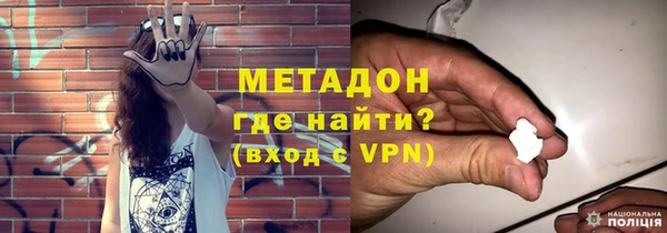 МДПВ Корсаков