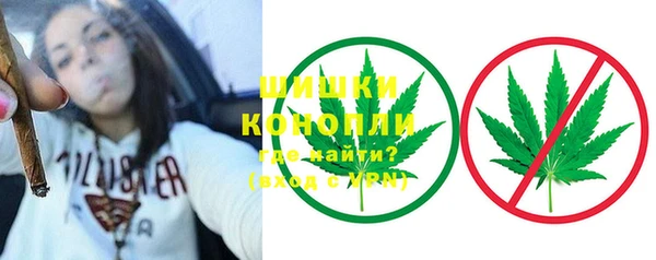 меф VHQ Коряжма