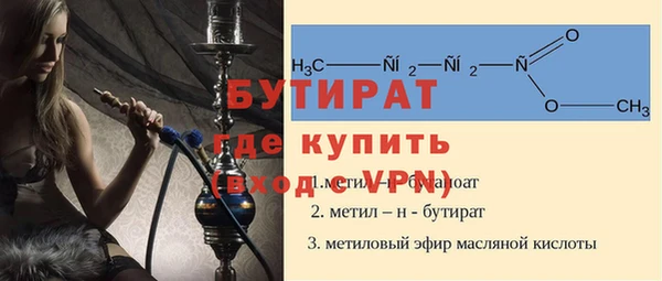 меф VHQ Коряжма