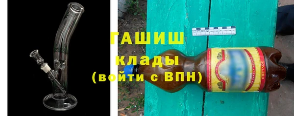 МДПВ Корсаков
