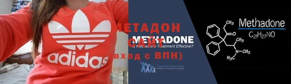 стафф Костерёво