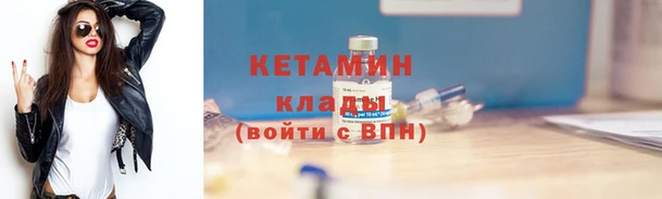 МДПВ Корсаков