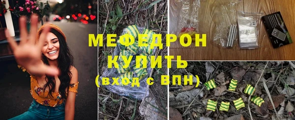 МДПВ Корсаков