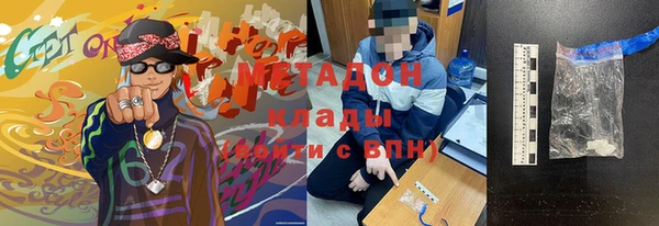 меф VHQ Коряжма