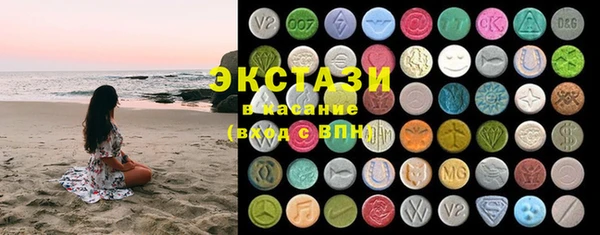 меф VHQ Коряжма