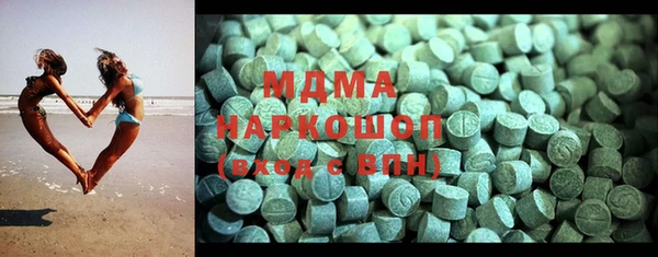 мяу мяу мука Краснотурьинск