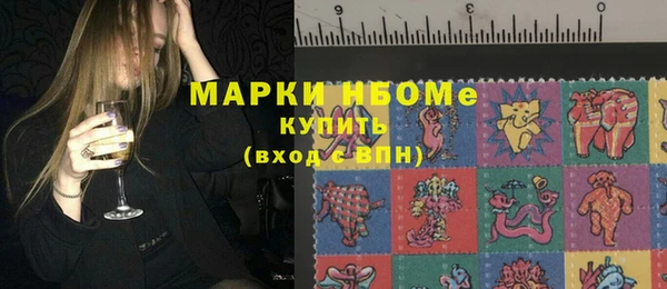 меф VHQ Коряжма