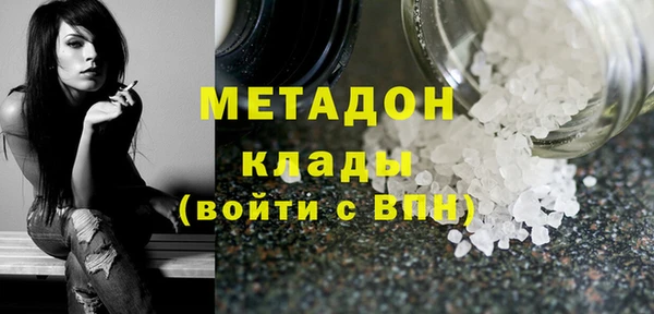 меф VHQ Коряжма