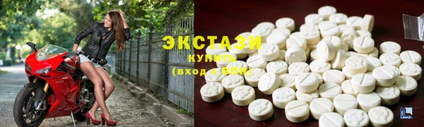 меф VHQ Коряжма