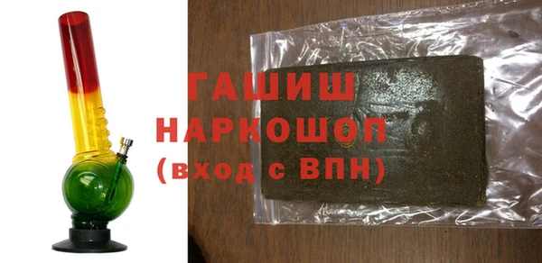 меф VHQ Коряжма