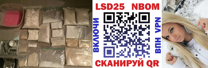 ЛСД экстази ecstasy  Купить закладки  Верхняя Пышма 