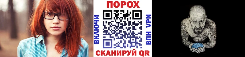 Первитин пудра Верхняя Пышма