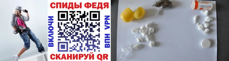 МЕТАМФЕТАМИН пудра  Купить закладки  Верхняя Пышма 